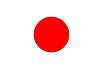 Japanese Page