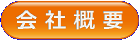 ЊTv